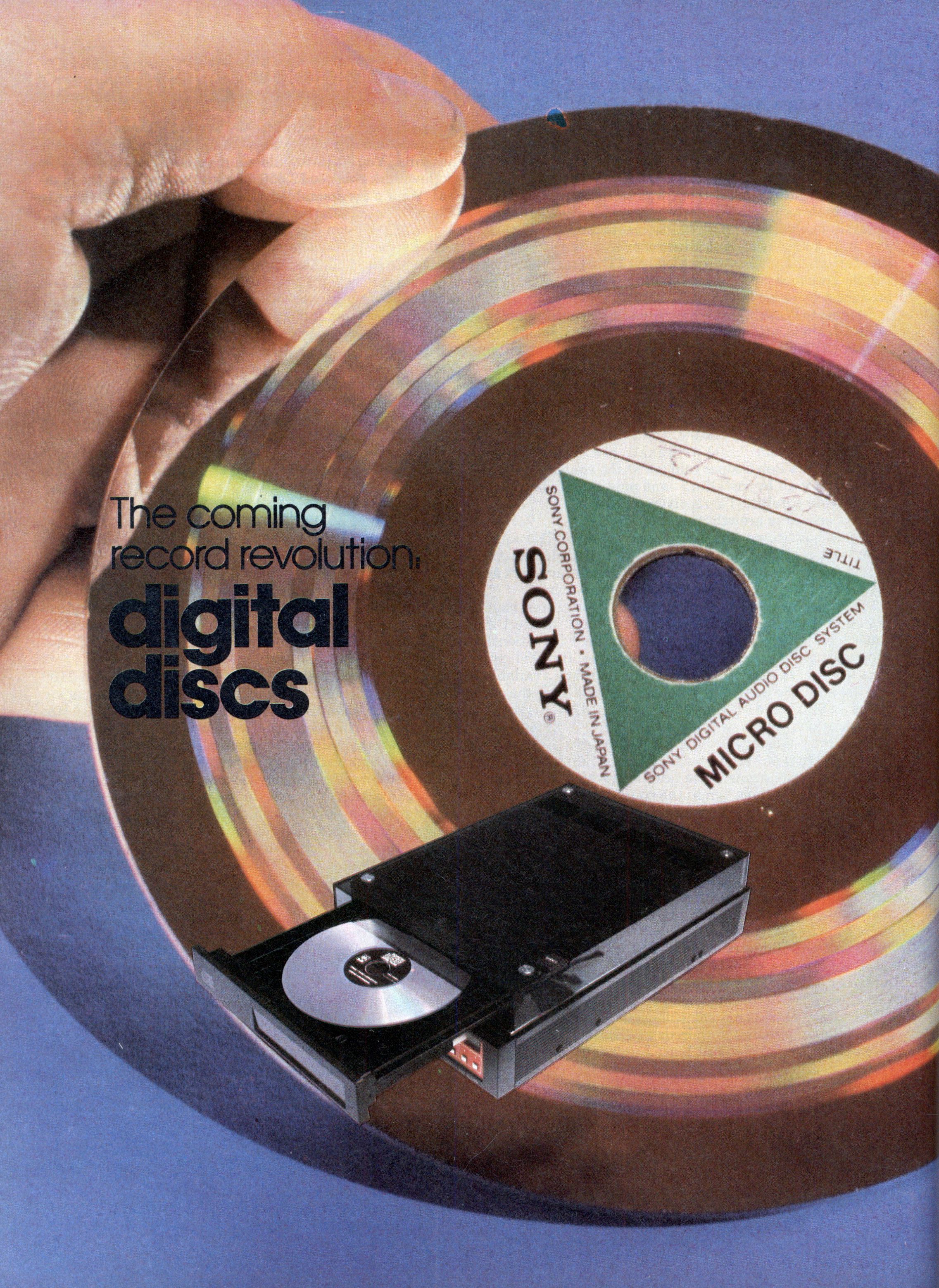 Первая компакт. Филипс компакт диск 1979. Первый компакт диск Philips 1981. Первые CD диски. Компактный диск.